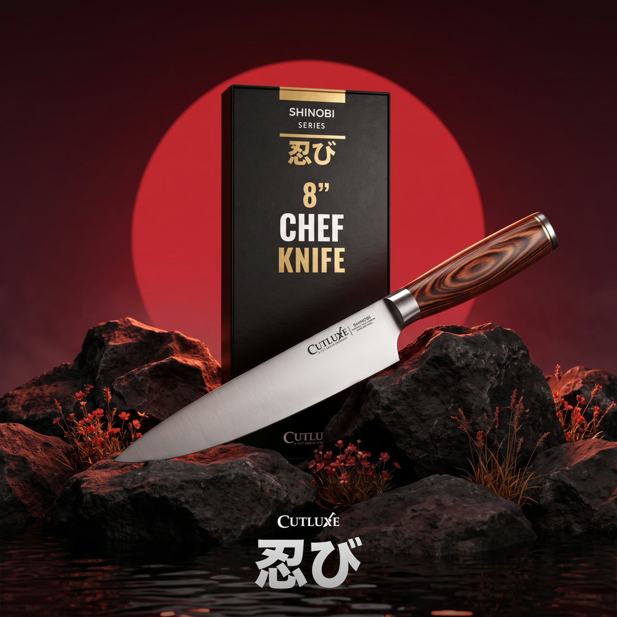 Product image 10 of 17: 8" Chef Knife - Shinobi – image 10 of 17