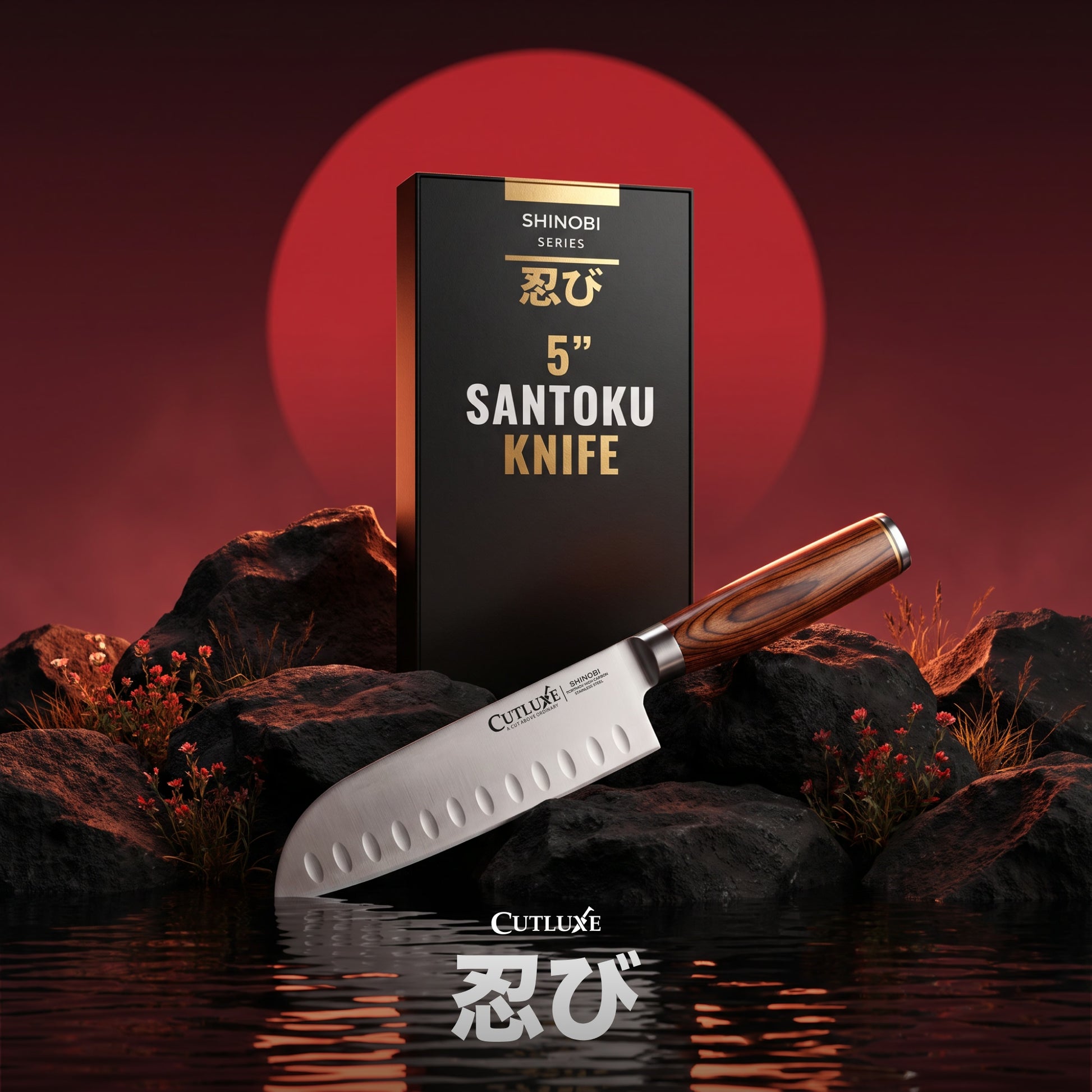 Product image 2 of 17
