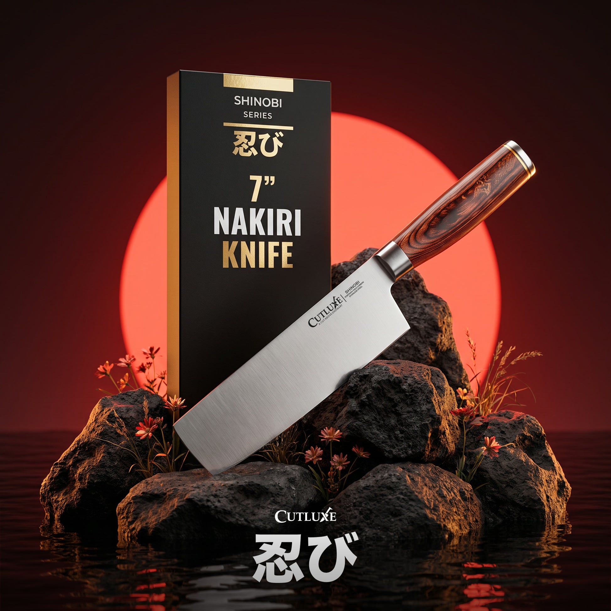 Product image 2 of 17