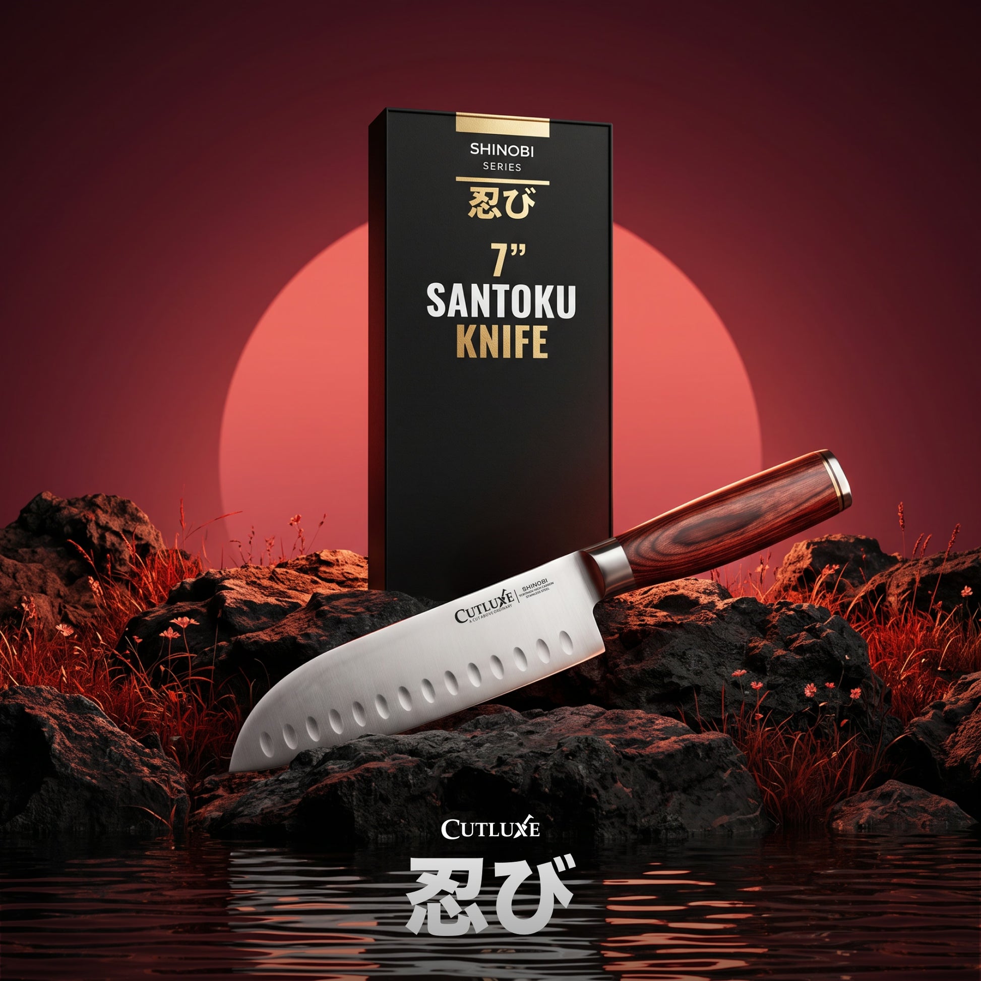 Product image 2 of 17