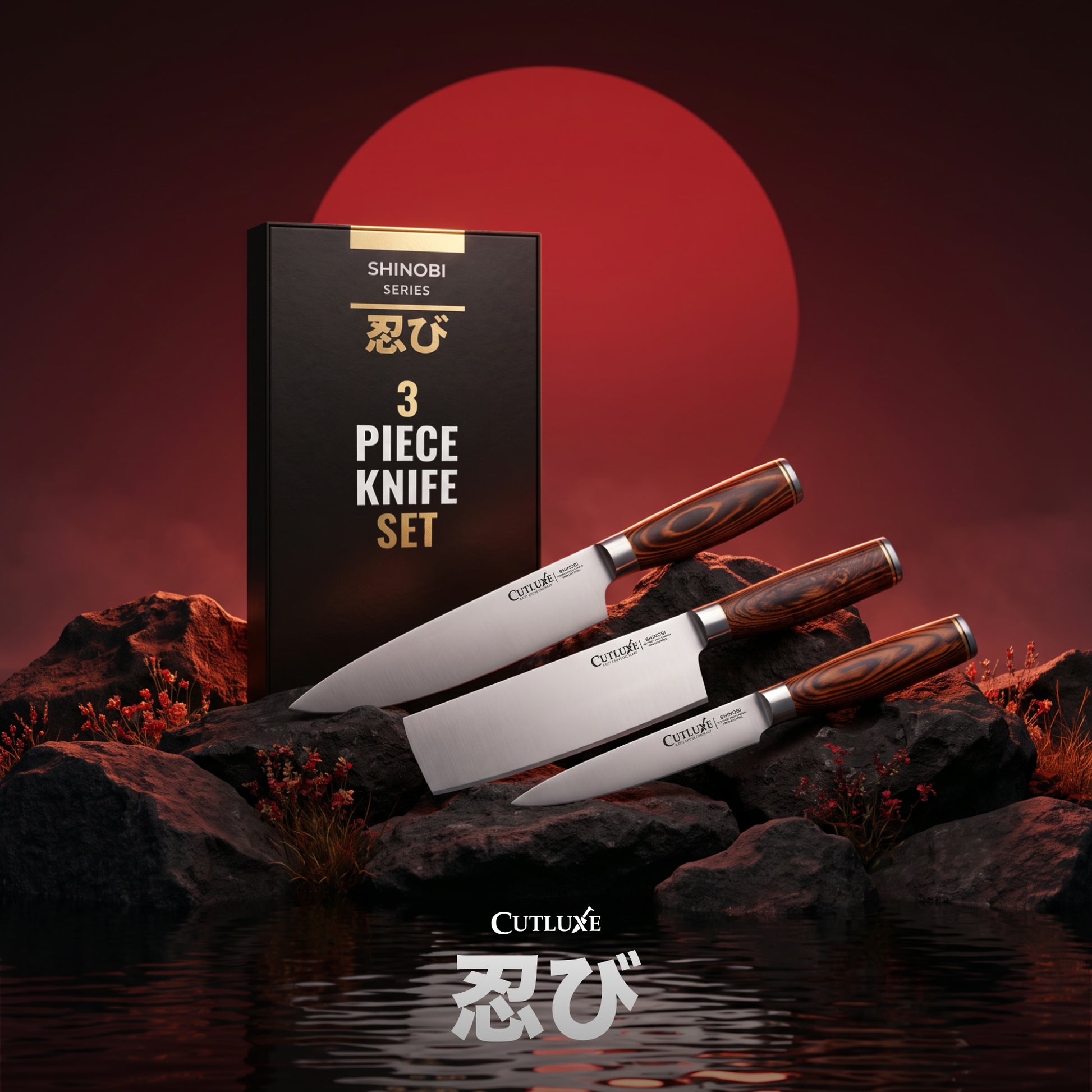 Product image 2 of 17