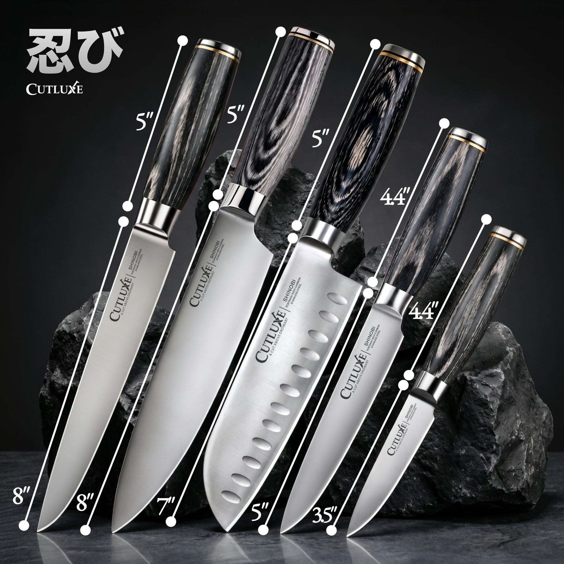 Product image 5 of 17: Six CUTLUXE kitchen knives displayed upright on a dark rock against a black background, with size markings and Japanese characters overlaid to show blade lengths.